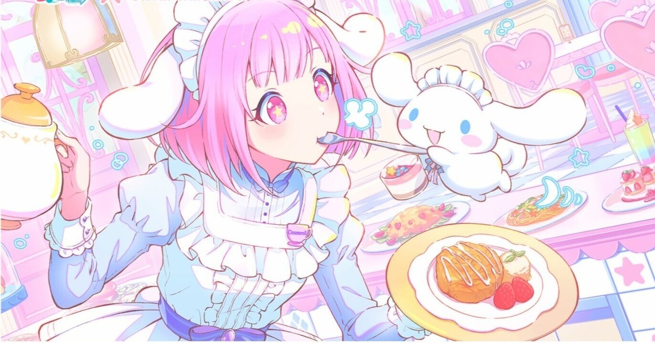 激安大特価！ プロセカサンリオコラボについてお話ししたい｜ゆ き 🐰 ☃️ ピンズ・ピンバッジ・缶バッジ
