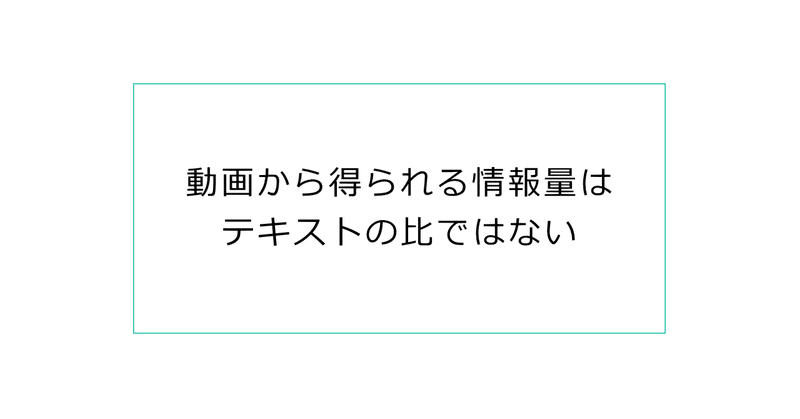行動力こそすべて よぴ Yop 複業マイスター Note