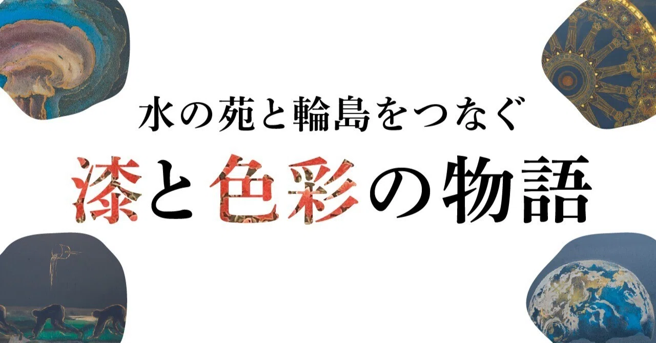 【東光会】武田信雄氏　鹿児島県長島町　海岸の灯台 油彩画 東光会】武田信雄氏鹿児島県長島町海岸の灯台 油彩画