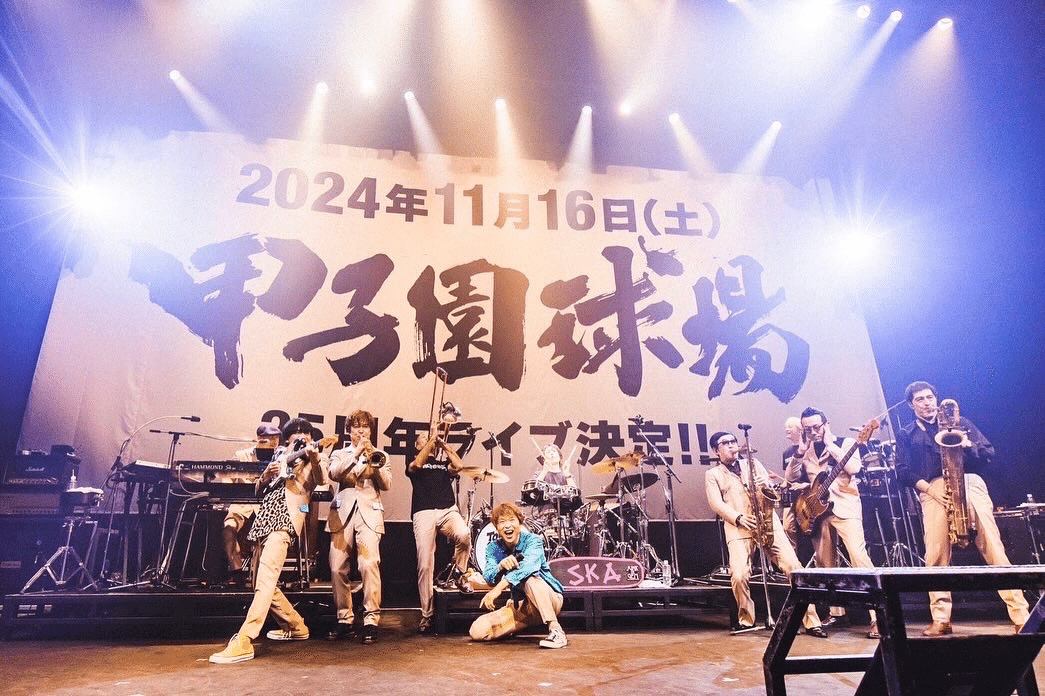 東京スカパラダイスオーケストラ〜Paradise Has No Border〜5