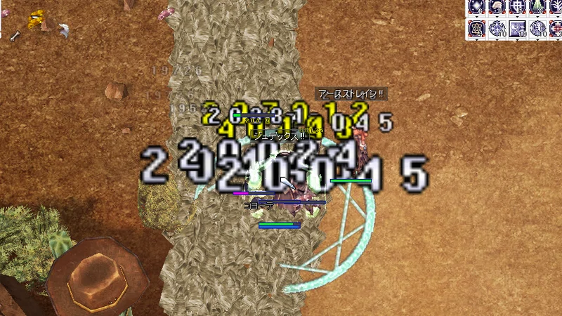 06 13 フィーさんと新しいお友達 モフモフ Note