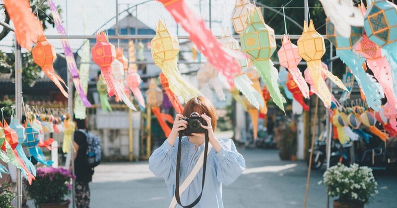 11月30日“カメラの日”