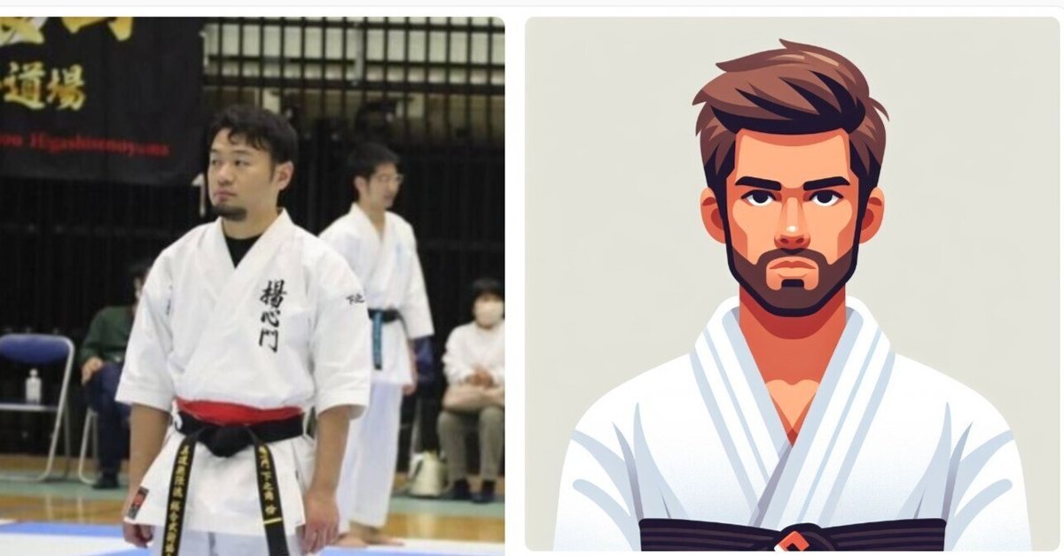 空手　指定形　武道　テコンドー　武術 sddefault.jpg