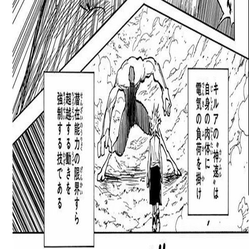 自分が望まない念系統だったとき どうやって折り合いをつければよいですか 深津 貴之 Fladdict Note