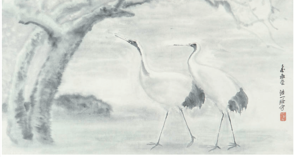 近藤浩一路「牧場」水墨馬図紙本 掛軸 近藤浩一路「牧場」水墨馬図紙本 掛軸