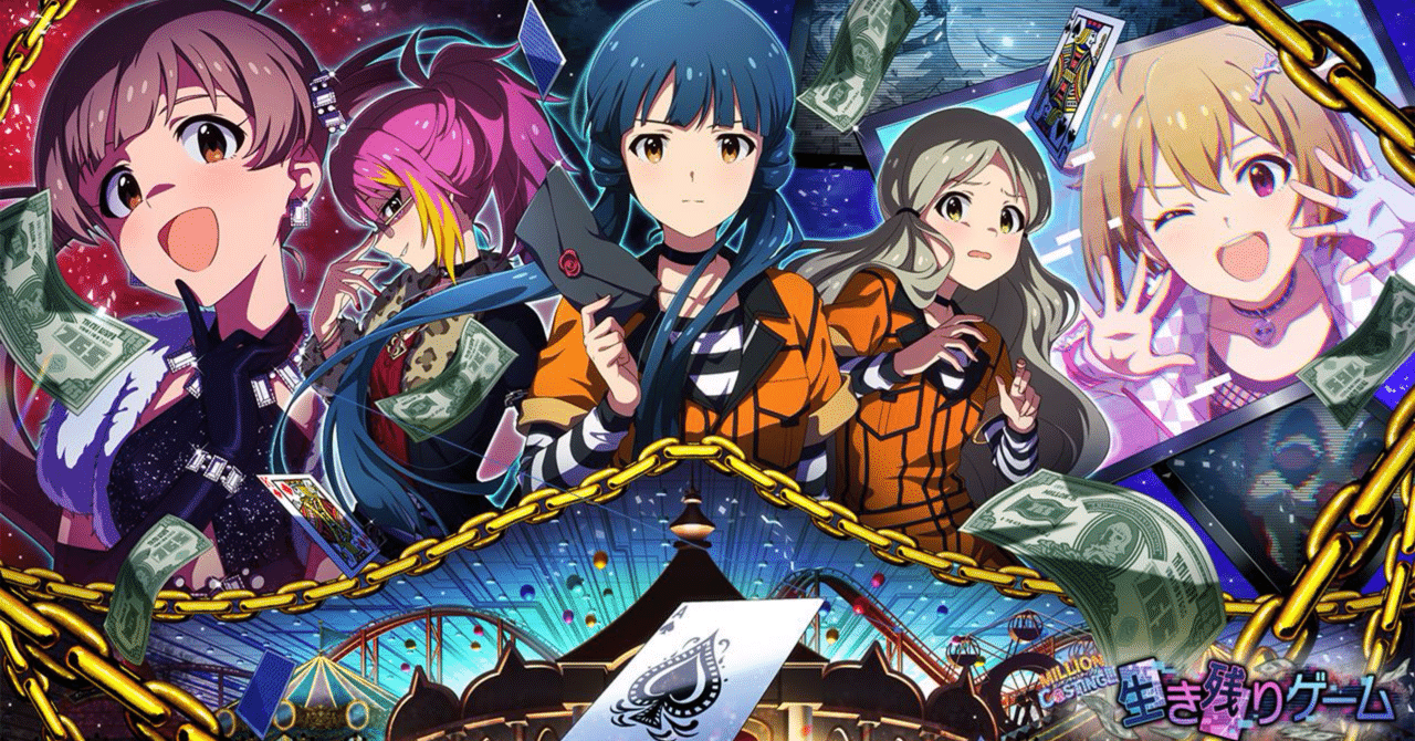 アイドル「北上麗花」｜ルドガー