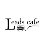 Leads cafe イギリス菓子とコーヒー リーズカフェ
