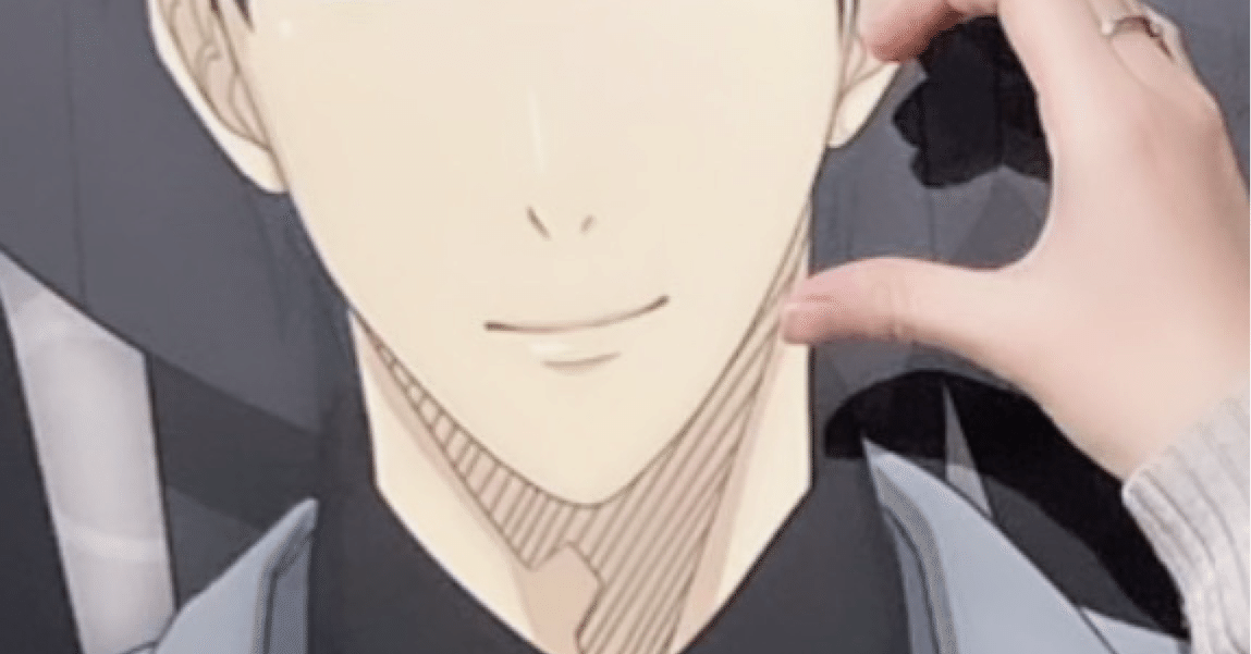 私をヲタクという人種にした男、森山由孝っていうんだけど｜詳しく