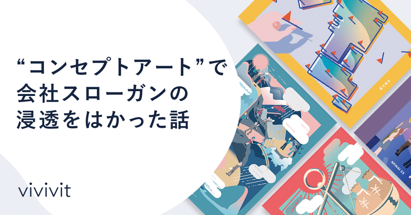 アートボード_1-3