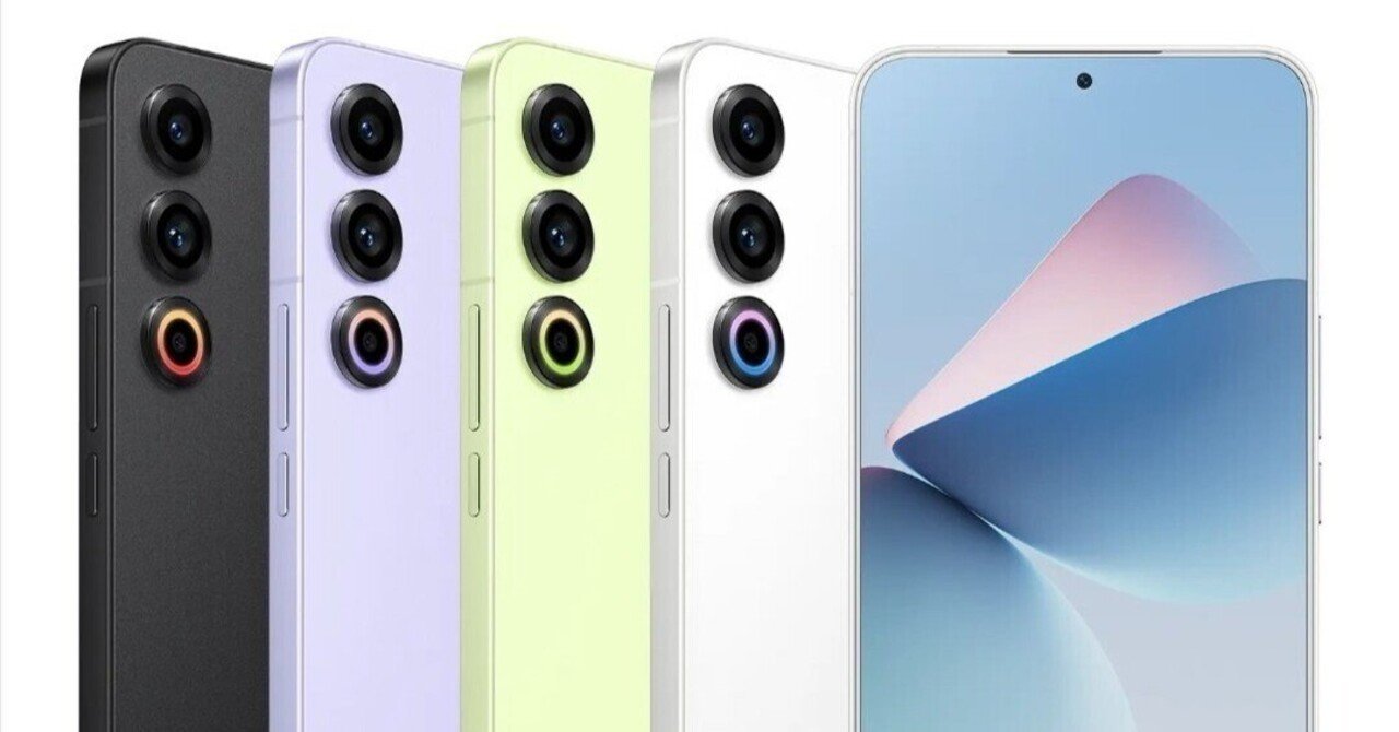 MEIZU】究極のおしゃれスマホ！？MEIZU 21が登場！！｜ゆきろぐ！雪餅