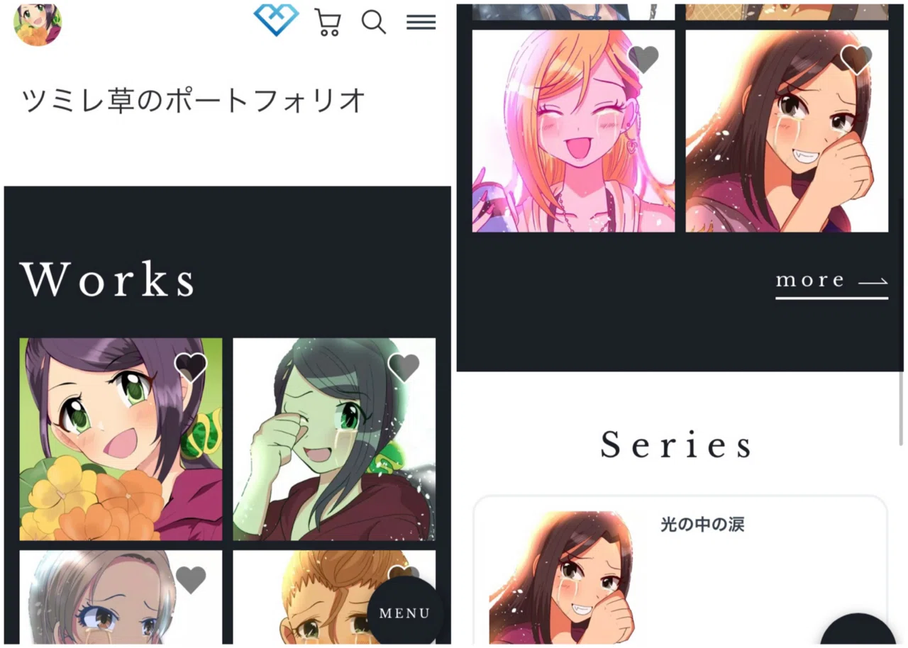 スマホでカスタマイズするXfolio（クロスフォリオ）｜ツミレ草