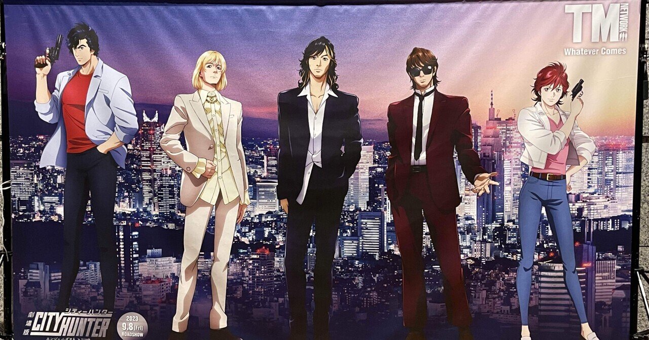 宇都宮隆2022 カレンダーTM NETWORK TM NETWORK 2025 YONMARU+01 AFTER