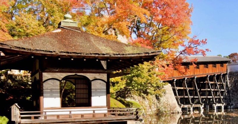和歌山城の秋
