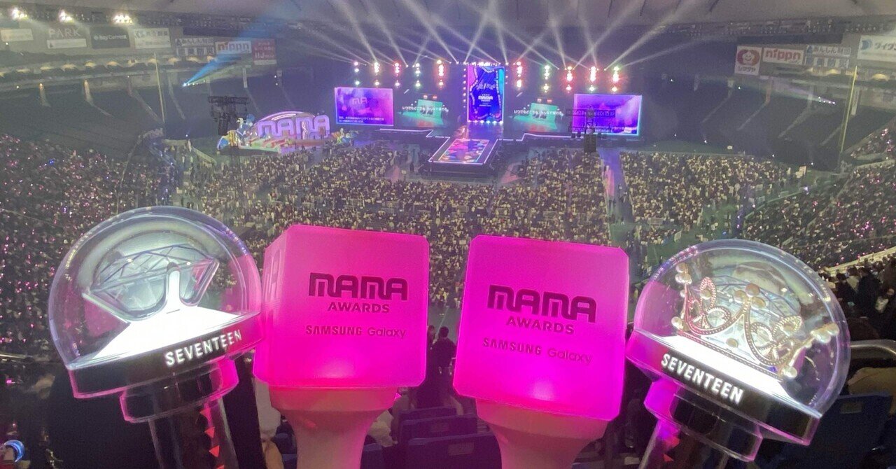 MAMA2023｜ma
