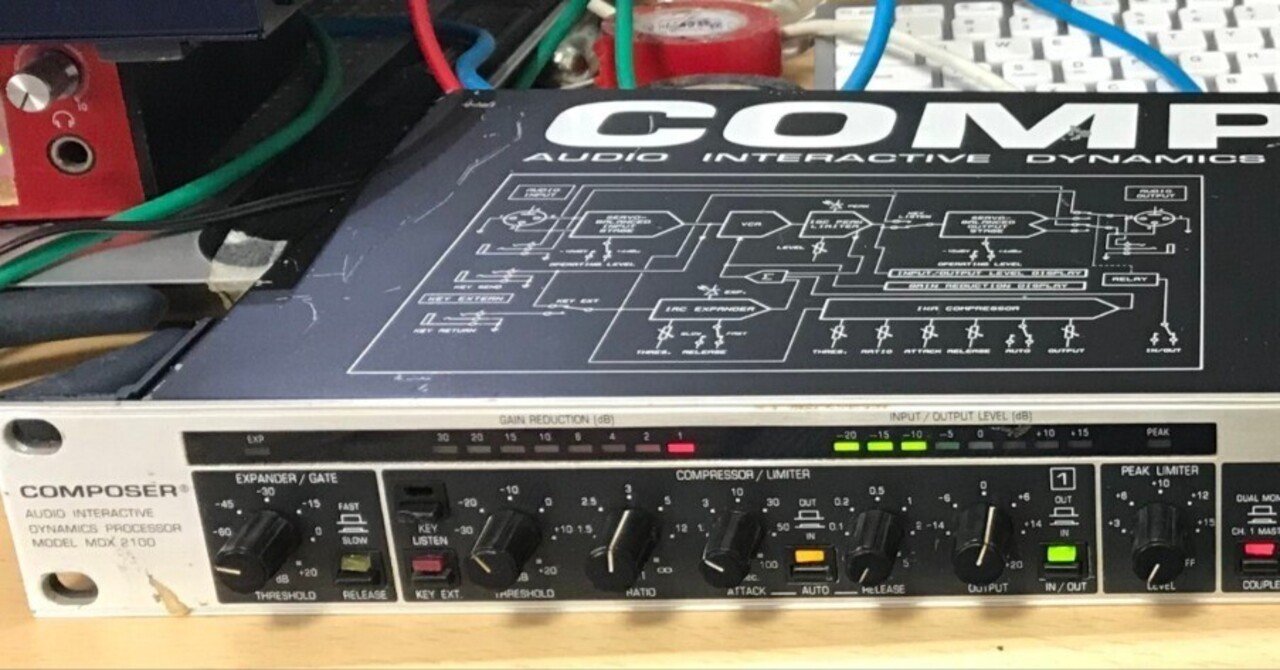 behringer MDX2100 COMPOSER (2ch compressor)｜K/Inada