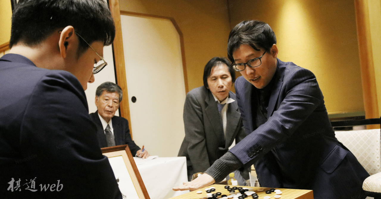 第71期王座戦五番勝負第4局・棋譜解説｜『棋道web』日本棋院囲碁ニュース