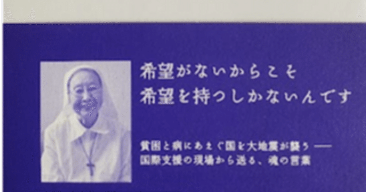 聖心女子大生　　流出 日本女子大学 友達 | TikTok