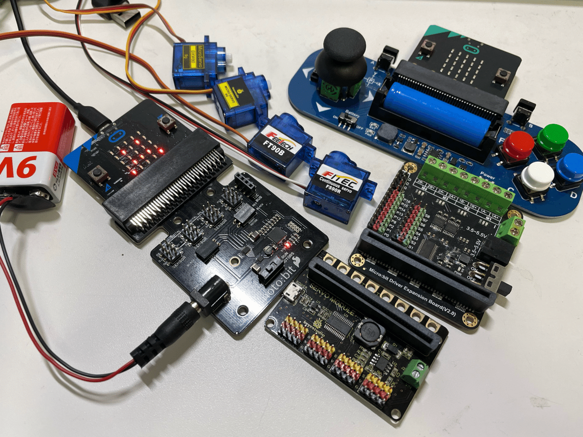 micro:bit+(moto:bit or keyestudio)=?｜門田和雄
