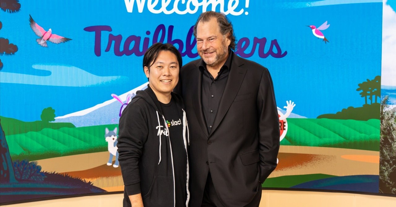 Salesforce World Tour Tokyo2023 Data基盤とマークと金ピカ誕生