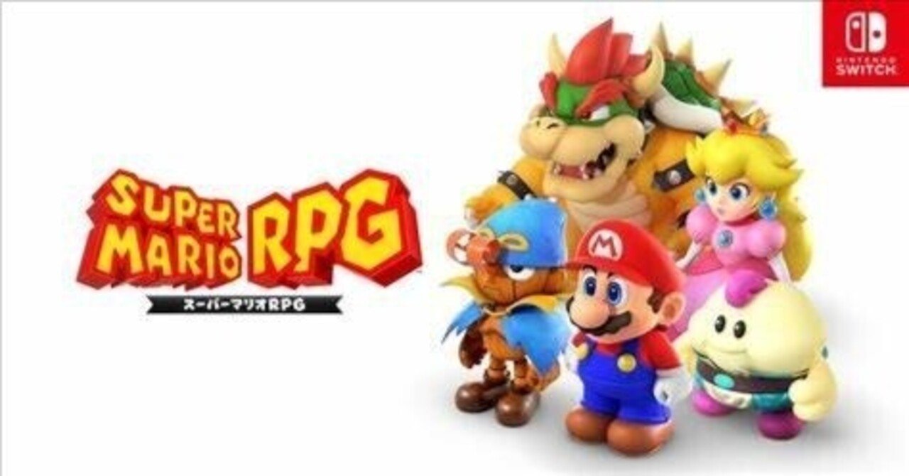 スーパーマリオRPG RTAチャート スーパージャンプ縛り｜伊東 義範