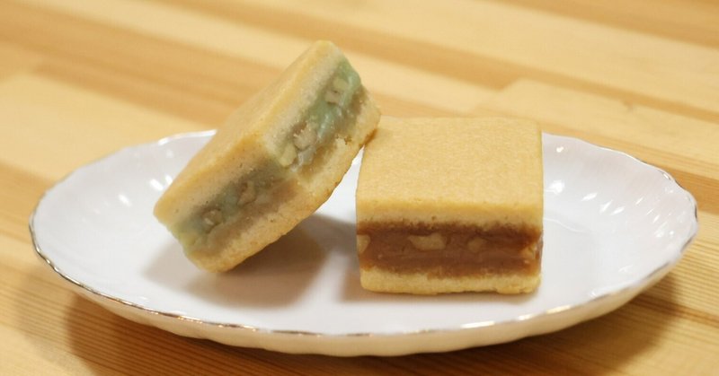 漬物、お菓子にしちゃいました！和食を使って和歌山を世界にPR②―和歌山市チャレンジ新商品