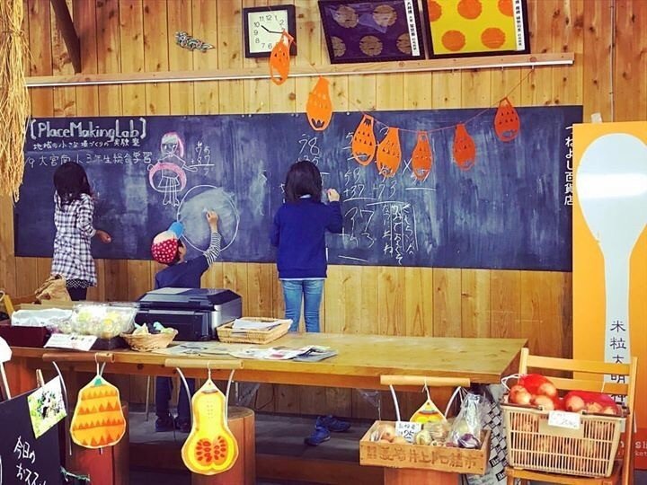 黒板でお絵描き、宿題
#photo #写真 #田舎 #田舎暮らし #ローカルライフ #幸せ #子供