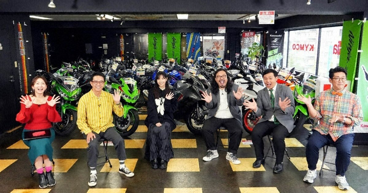 23/12/3（日）20:30「津軽海峡横断ライダー＆天国の弟へ…涙の