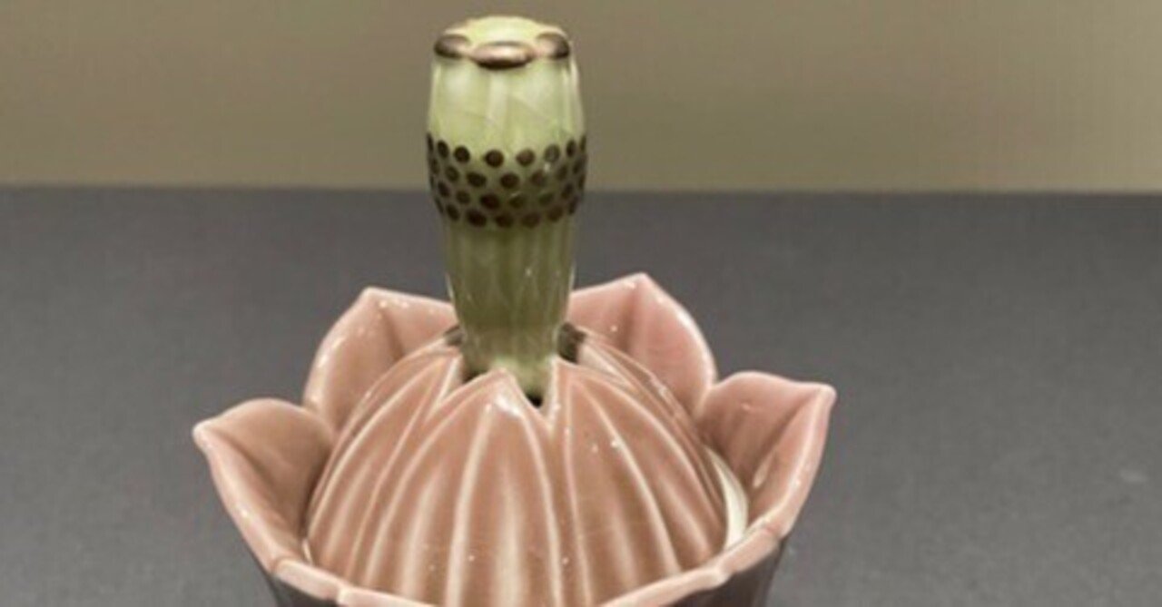 No.31060306 京焼二代宮永東山　青瓷古銅式圓文華生　共箱 No.31060306 京焼二代宮永東山 青瓷古銅式圓文華生 共箱