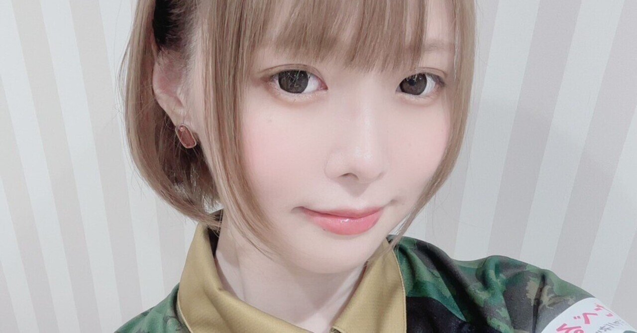 BEAST X 菅原千瑛 丼ぶり BEAST X 菅原千瑛 丼ぶり - メルカリ