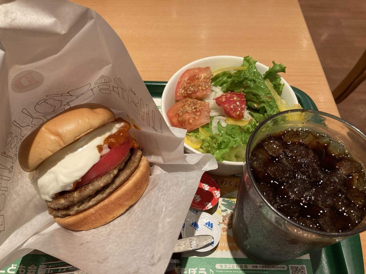 期間限定のモス4つほど。｜noboriko