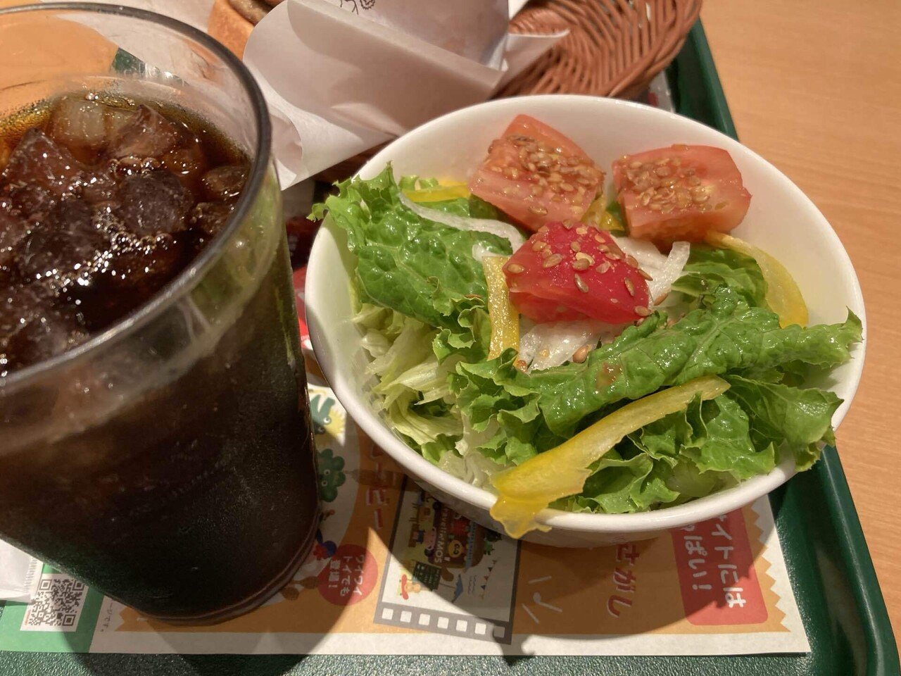 モスバーガー モスバーガー on X: 