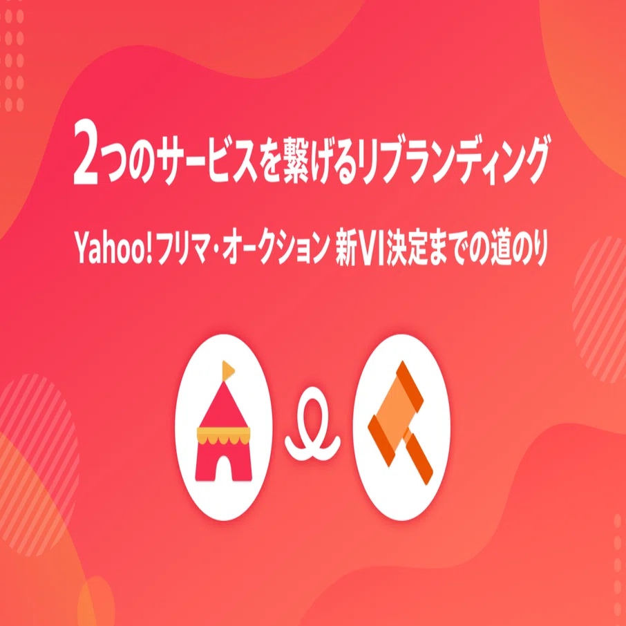 他サイトにてお譲り決定いたしました。 花笑む彼と