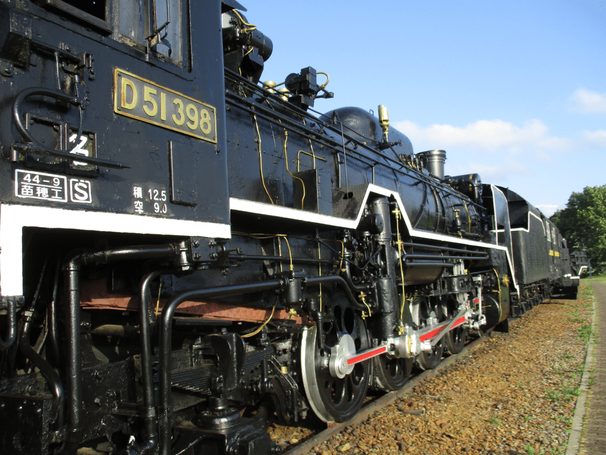 ACT.63『宗谷滞在〜名寄編〜』｜かんてん