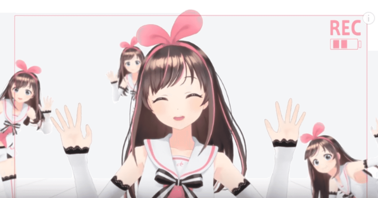 キャプチャ