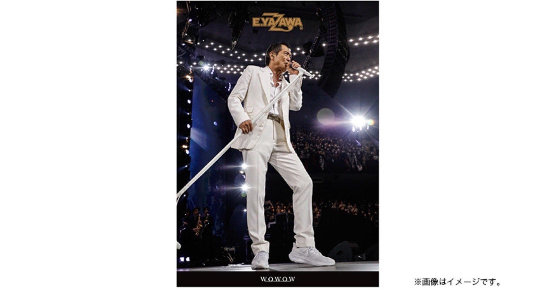 9ea8fd88e1a2ecba41f6b6cc4a4eb7