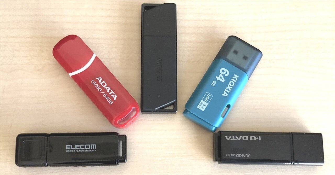 I/Oデータ USB 3.1 Gen 1（USB 3.0）/2.0対応ポータブルハードディスク「高速カクうす」2TB (カーボンブラック) アイオーデータUSB 3.1 Gen 1（USB 3.0）／USB 2.0対応 スタンダード