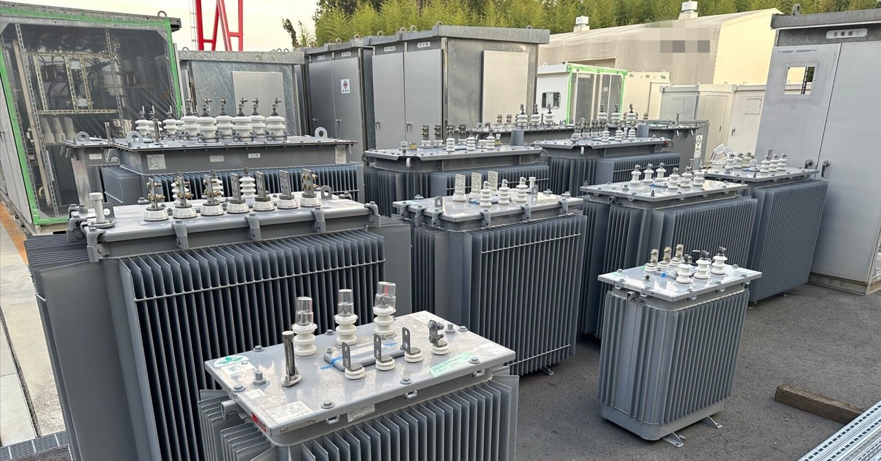 オータツBLOG 第24回「仮設受配電設備のレンタル」|オータツBLOG オータツBLOG 第24回「仮設受配電設備のレンタル」|オータツBLOG
