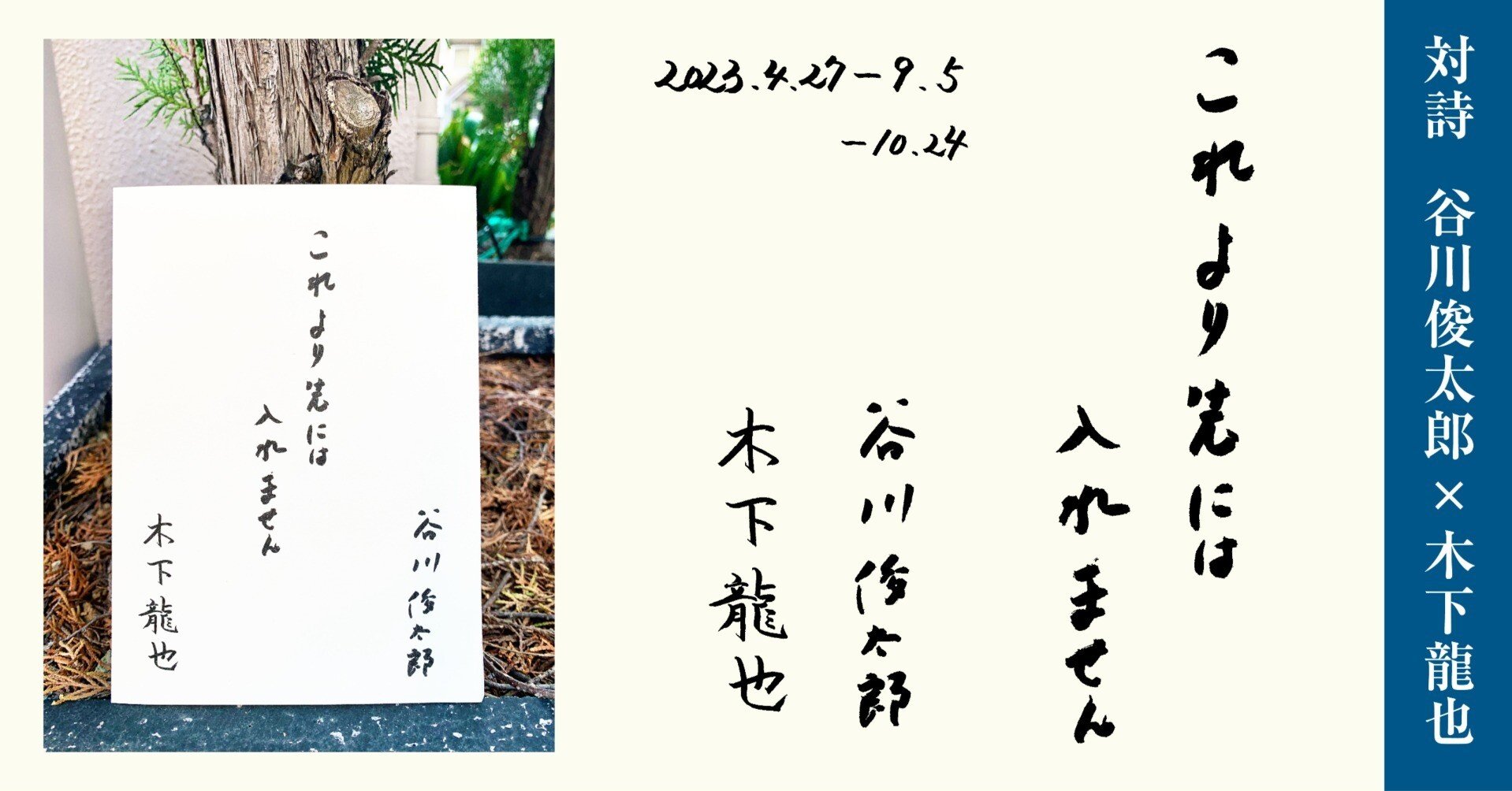 6772f98543d7ca39498af0761641fb