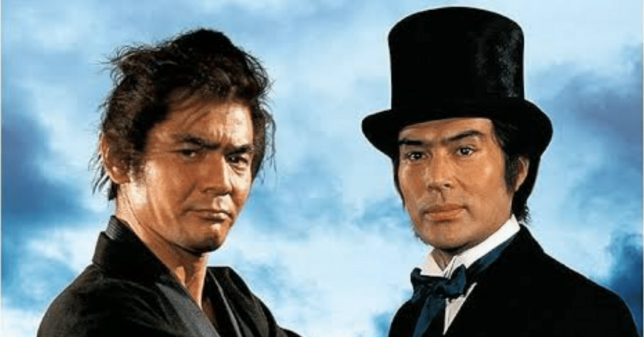 獅子の時代｜稲垣光威