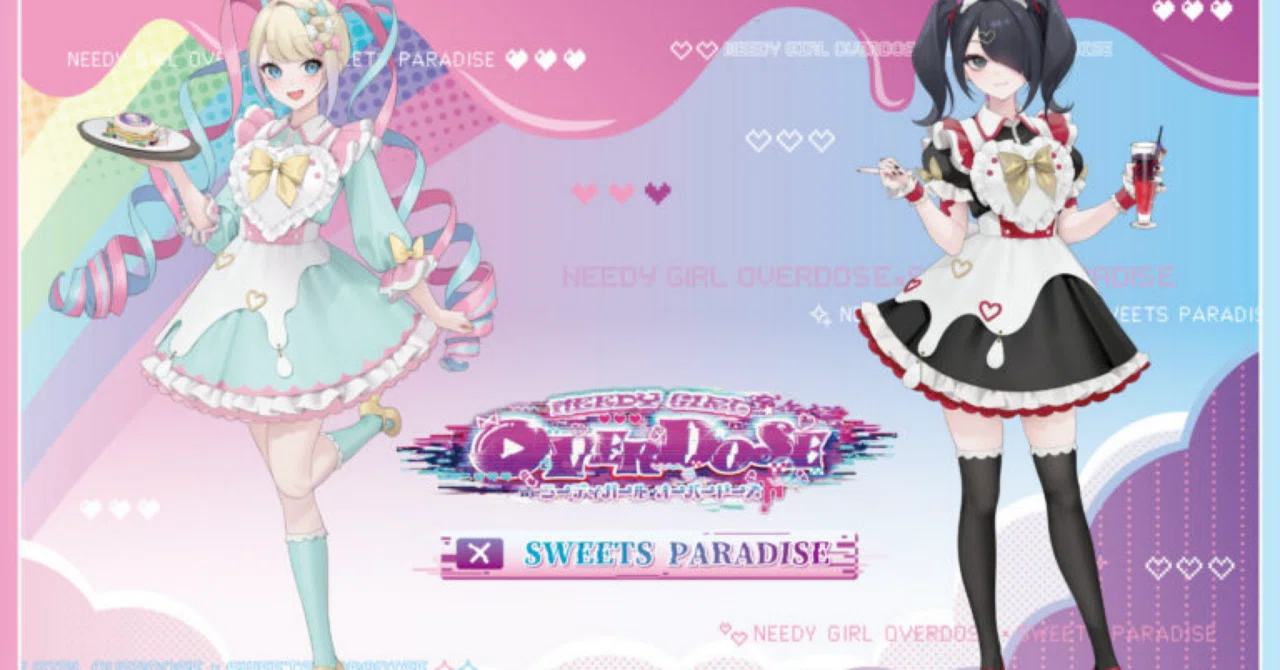 ニディガ×スイパラ コラボ最速攻略レポ｜ウロコメ