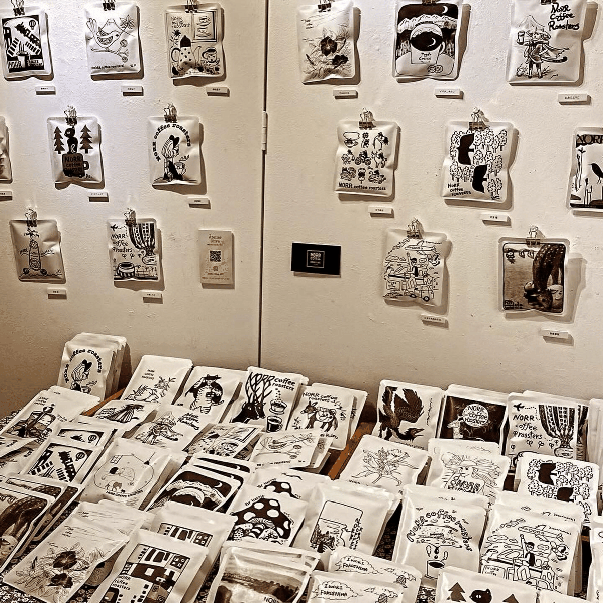 Coffeeドリップバッグ展 12/3日曜まで｜yoritomo