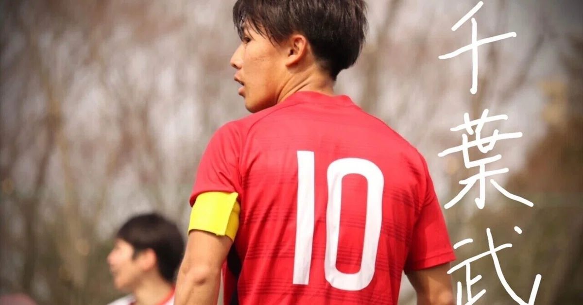 手紙」 4年千葉 武｜日本大学サッカー部(公式)
