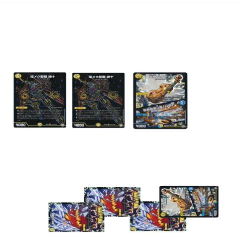 サバキZ解説〜2ブロ編〜｜紅蓮