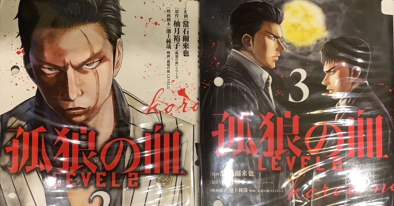 ffb21f097ed3d028a62982655e6d7d