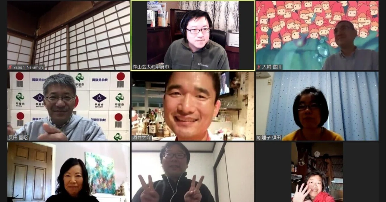 【終了】第35回 朝のWeb得々三文会「得々三文会なんでも意見交換会」得々三文会運営・神山さん、宮川さん、中村さん|得々三文会