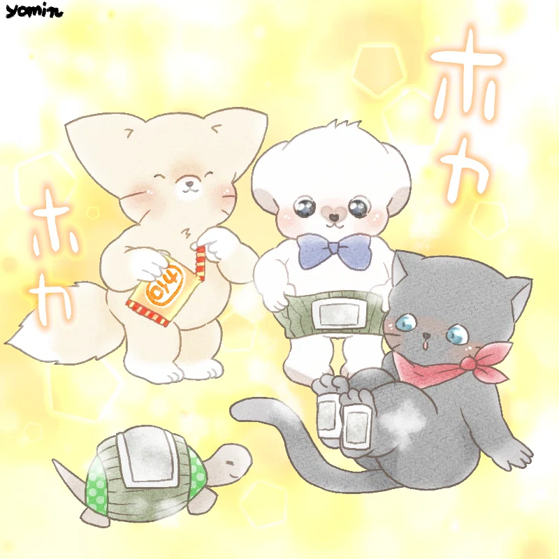 画像