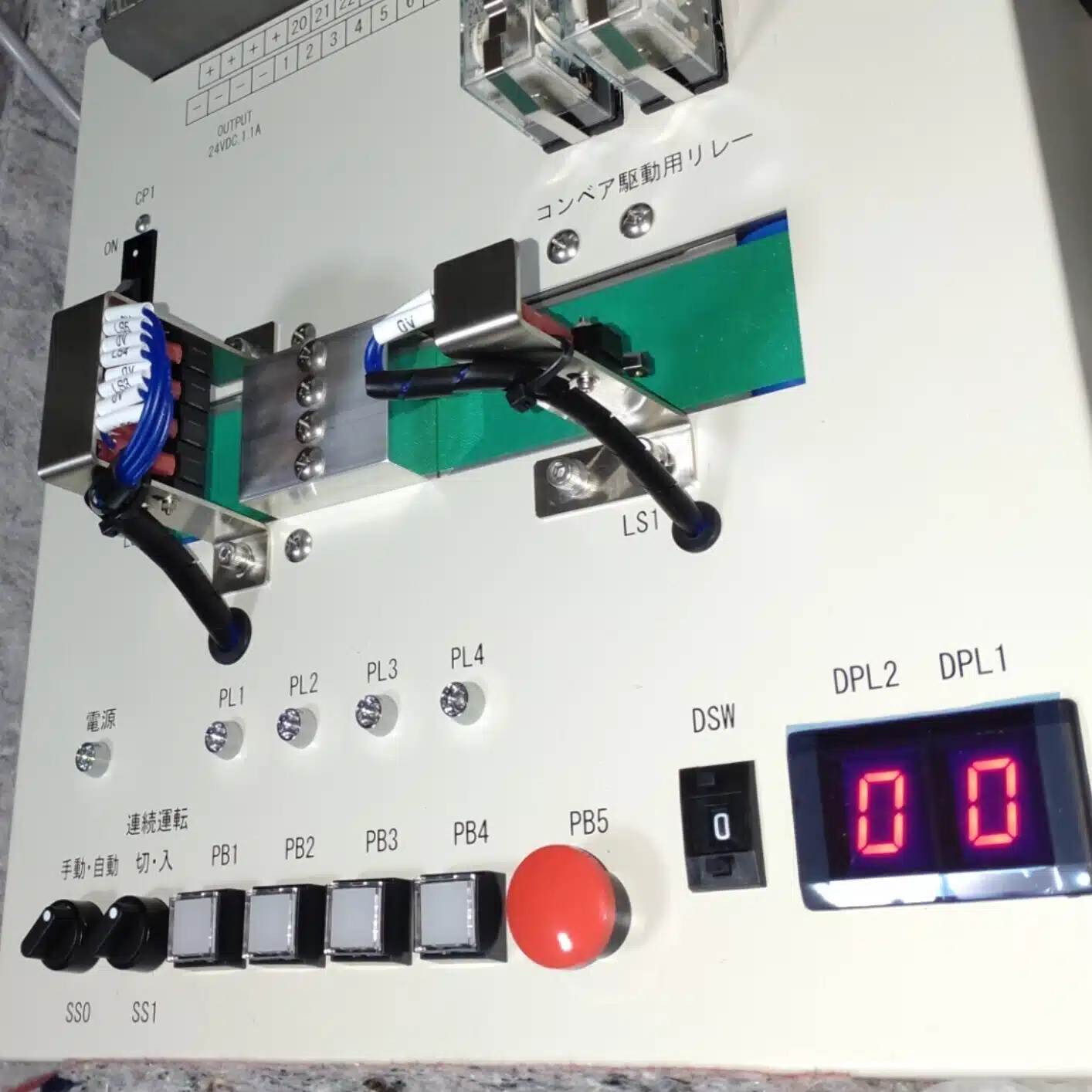 値下げ】機械保全 (電気系) 妖しい 検定用実習盤