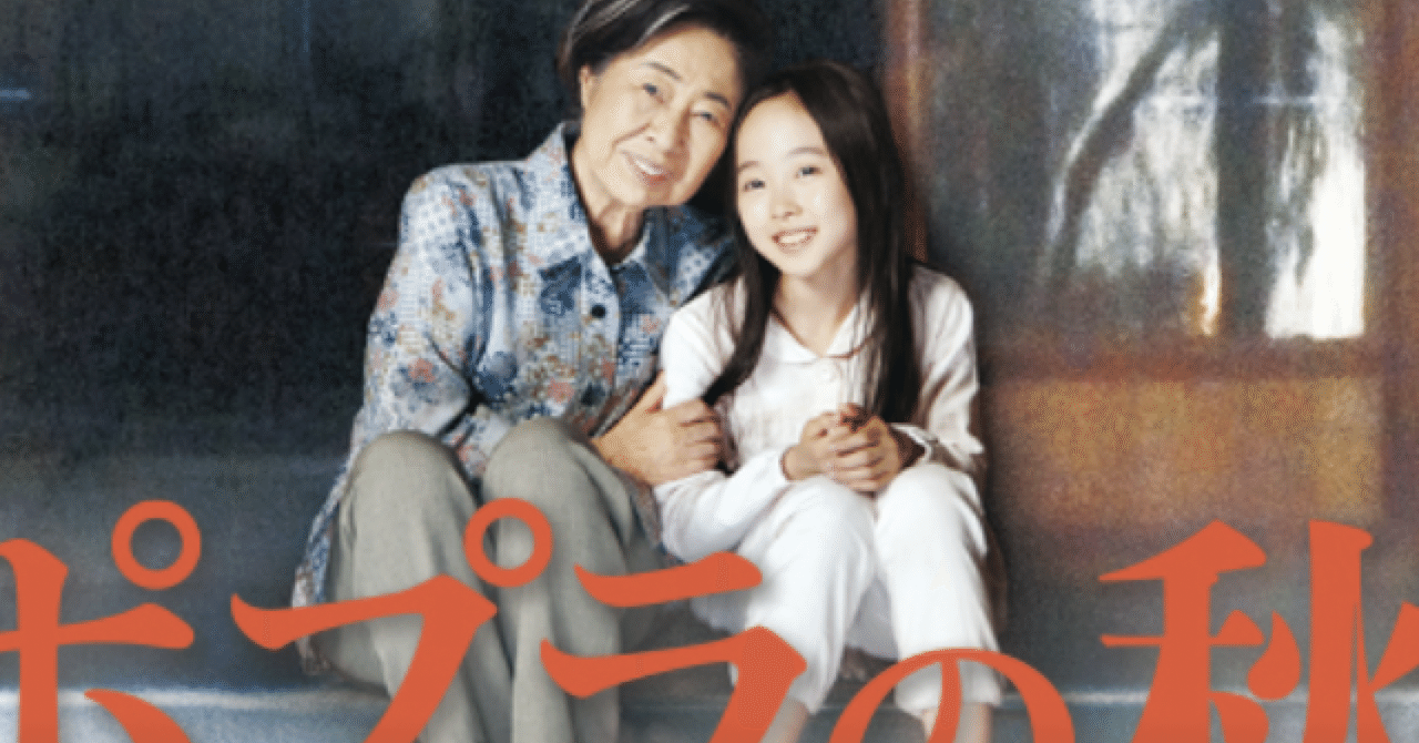 rectangle_large_type_2_3ff6a26