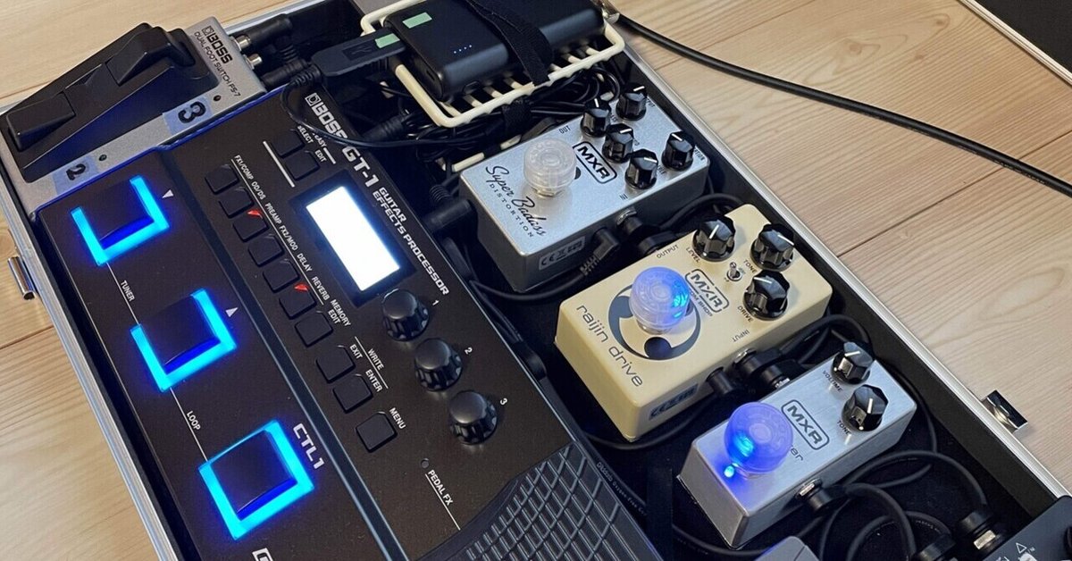 エフェクターボードを晒したい｜hiromat999 