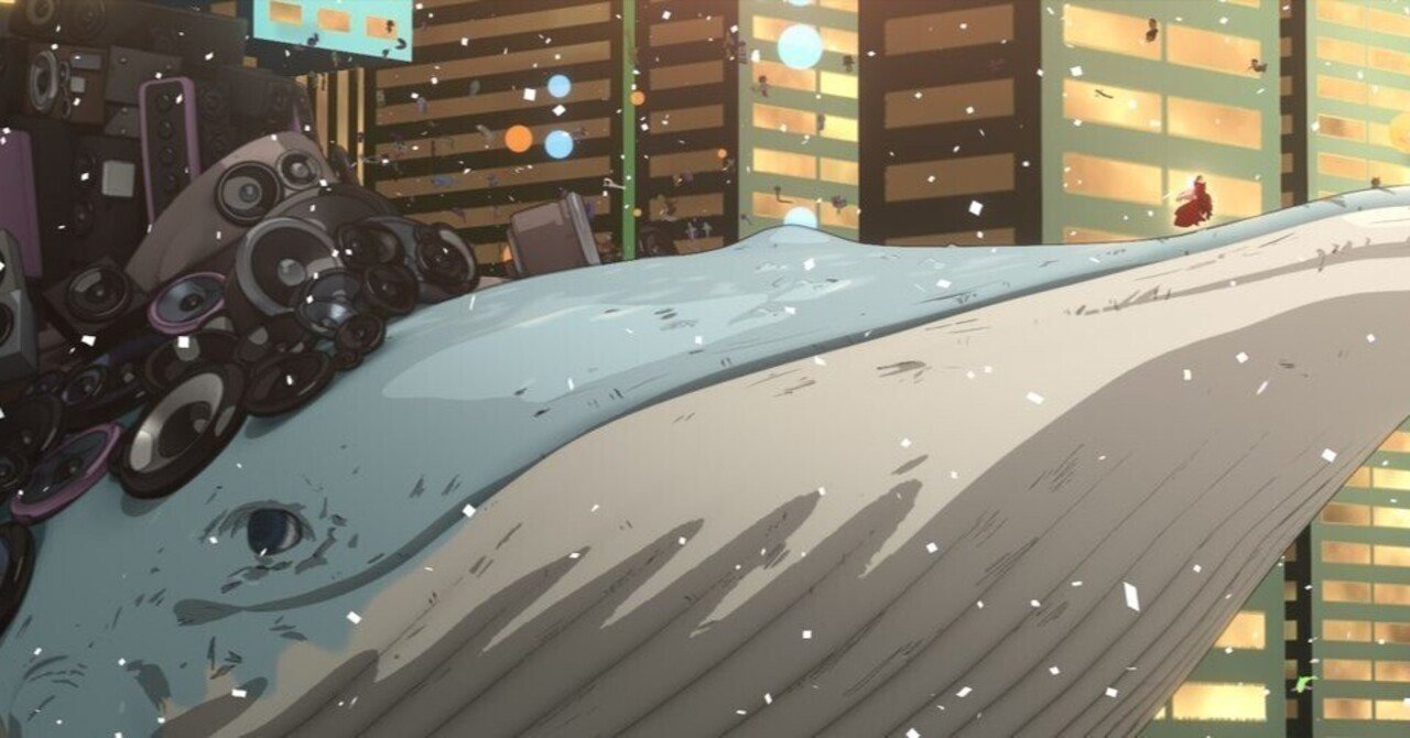 空飛ぶ鯨」を解体する｜野村東生｜Azuki Nomura